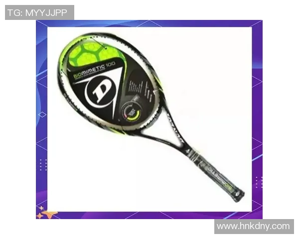 南京网球队技术对比深度解析与发展趋势探讨