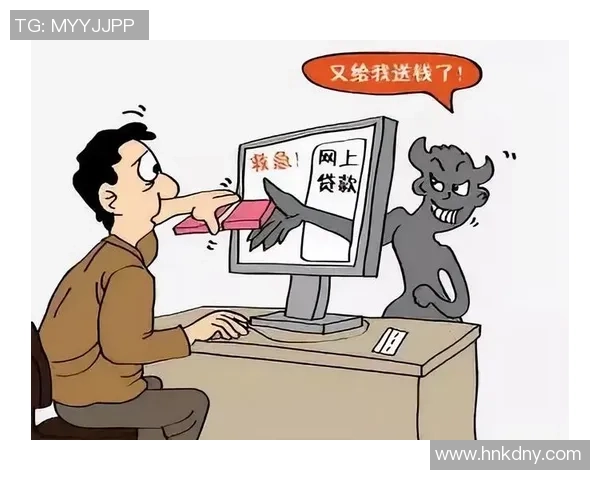 足球明星因高额贷款诈骗被警方拘留引发社会热议