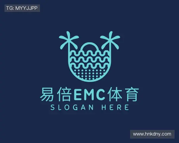 知道易倍emc官网